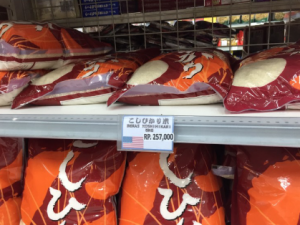 0C226AFC-9FEC-4447-A96F-685AB6AD2597