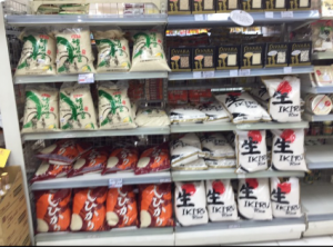 DD65E4F0-6247-4659-B3D0-D8A94FCD4B01