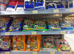 E6836D6B-095C-4D07-8A13-5E5D1B1872C9