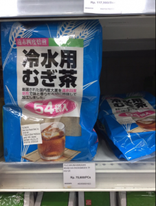 EC03B78D-673C-45CE-9F84-100F588846AD