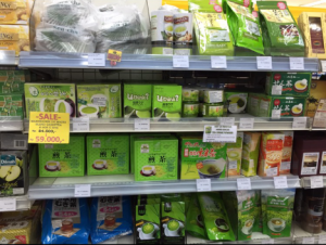 FE42E1D0-0F5E-45E9-AAE5-5B54E738DC13