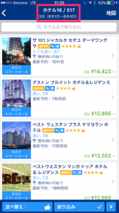 190C99FD-CC8A-4376-863B-29601AD05A46