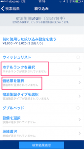 2178296A-317E-497F-93AA-F524F081F779