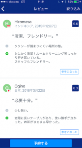 59ADF3B6-1D1C-4BA2-94D7-80037F3A6FE1