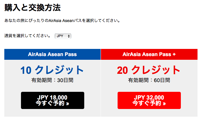 70AD1ACC-C324-4CED-8193-73D24F8A23E7