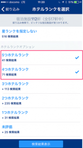 8030DC9C-074E-4192-A366-37BB985DEB87