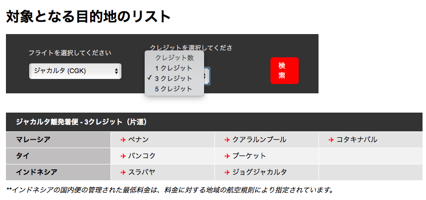 84AC15C7-4A57-4B15-9EBE-CED055EE7CFE