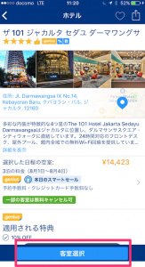 958F0565-1B3C-4E34-85CE-C6A49DB3F09A