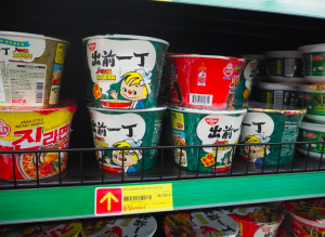 (筆者撮影)