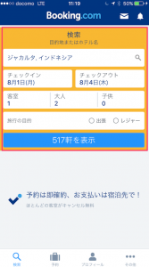 AE68F065-76FD-47A5-98EC-172C83CEEDA1