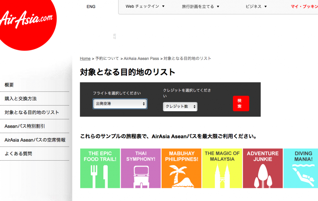 B5A176BE-D402-4FBA-9307-D4600A5087CF