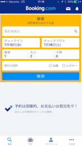 C9717043-CE38-4D30-9BF4-A6104755D1C1