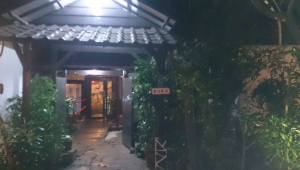 建物も和風