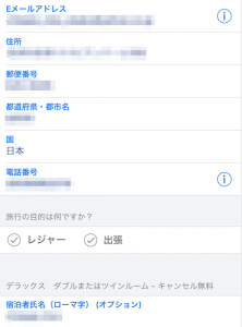 E272D086-E3A2-4BCF-B1B1-B100BEDC8FB4