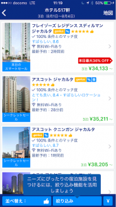 E9CAF933-1185-452F-BF80-1DE4B4C8B814