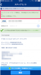 EC8F8864-D5A6-4D36-8D6A-B5678AAD903A