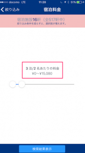 FBE3621B-4466-4031-A4BA-2290A77F3703