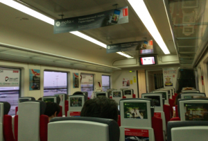 アエロエクスプレスの車内