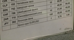 %e3%82%b9%e3%82%af%e3%83%aa%e3%83%bc%e3%83%b3%e3%82%b7%e3%83%a7%e3%83%83%e3%83%88-2016-10-06-10-40-06