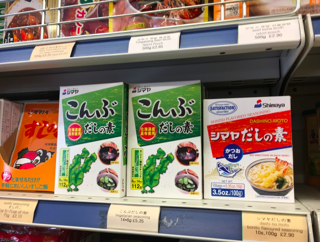 筆者撮影