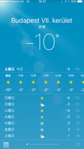 スクリーンショット 2017-10-23 19.06.51