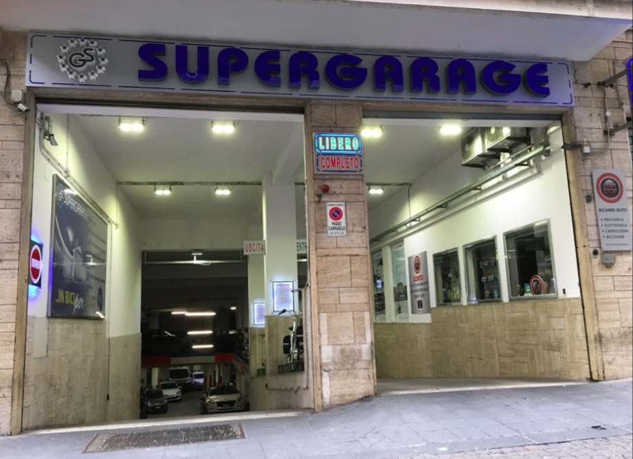 レンタサイクル (出典:著者撮影)